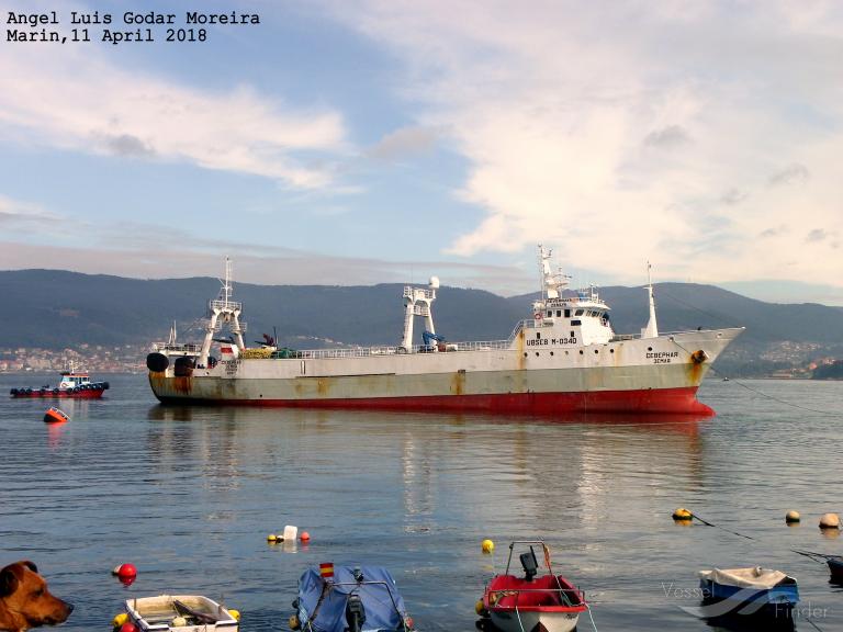 SEVERNAYA ZEMLIA photo