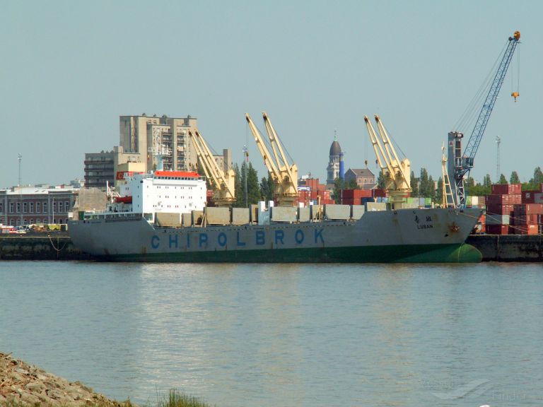 LU BAN photo