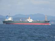 Ship YUUKIMARU NO.18 (Cargo) Registered in Japan - Vessel details, Current  position and Voyage information - MMSI 431008905, Call Sign JD4085