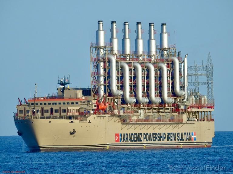 KPS IREM SULTAN photo