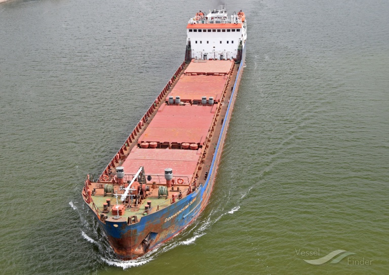 SORMOVSKIY-3054 photo