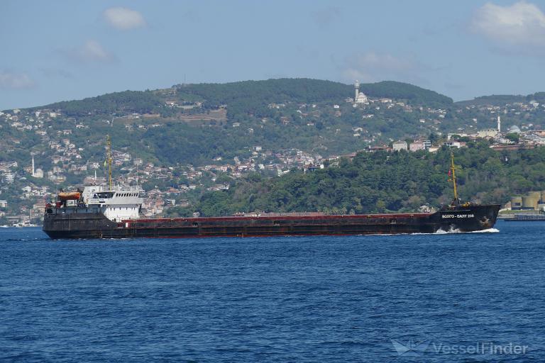 VOLGO-BALT 230 photo