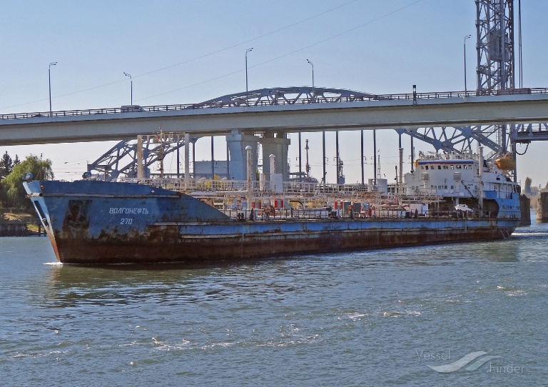 VOLGONEFT-270 photo