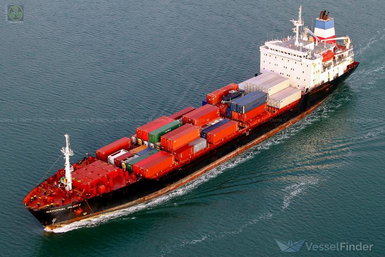 NATIONAL GLORY photo