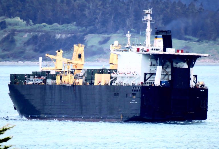 US GOVT VESSEL photo