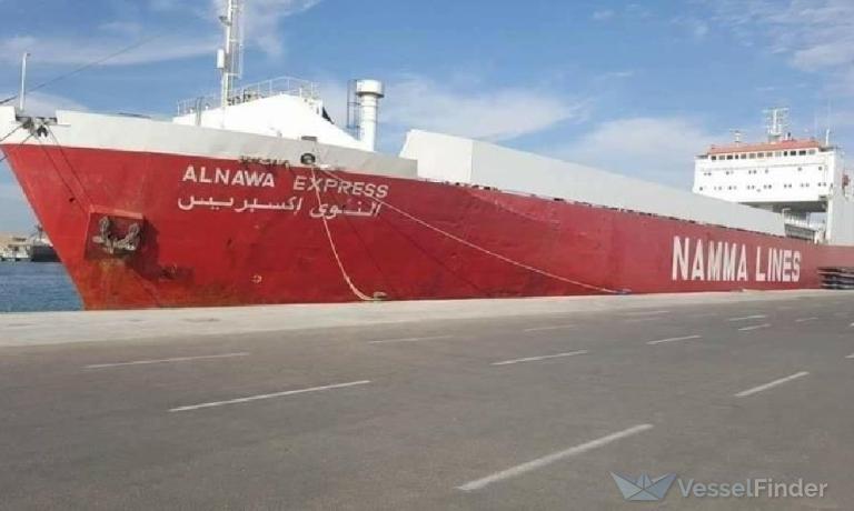 ALNAWA EXPRESS photo