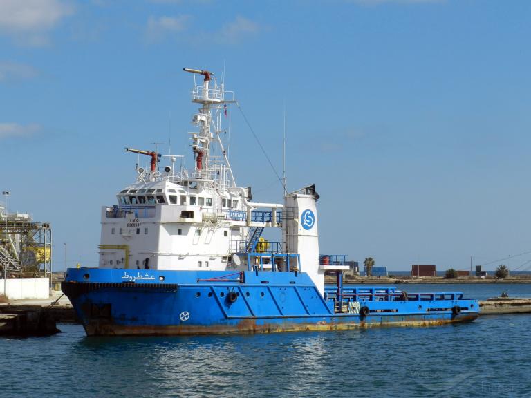 MV ASHTART photo