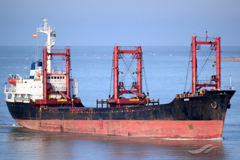 General cargo ship. Дженерал карго судно. Cargo Vessel сухогруз. General Cargo судно.