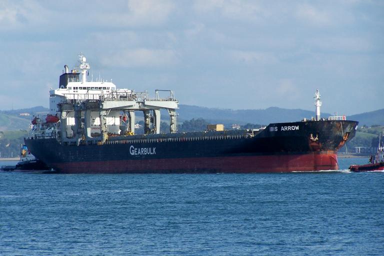 ARUBA PEARL General Cargo Ship   1