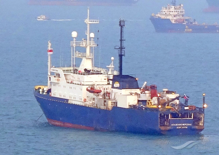 AKADEMIK FERSMAN photo