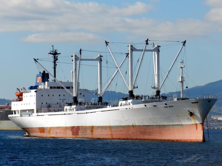 PUSAN REEFER photo