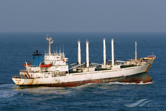 DAFENG MARINER photo