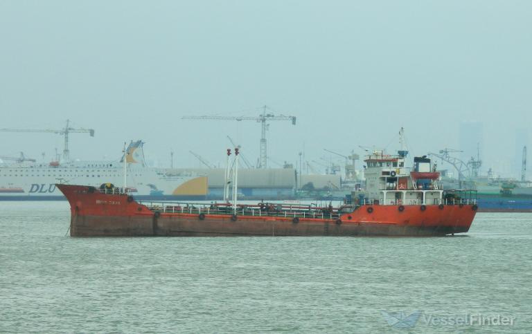 MT SENRI JAYA photo