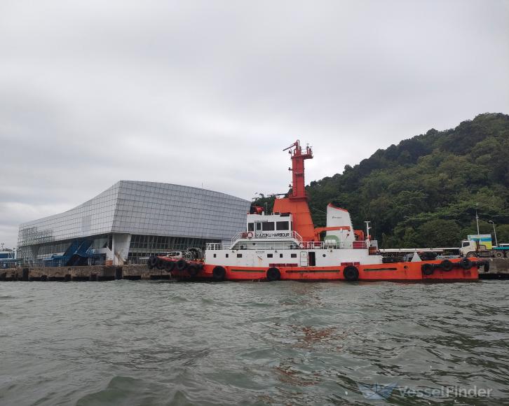 KAZOKU HARBOUR photo