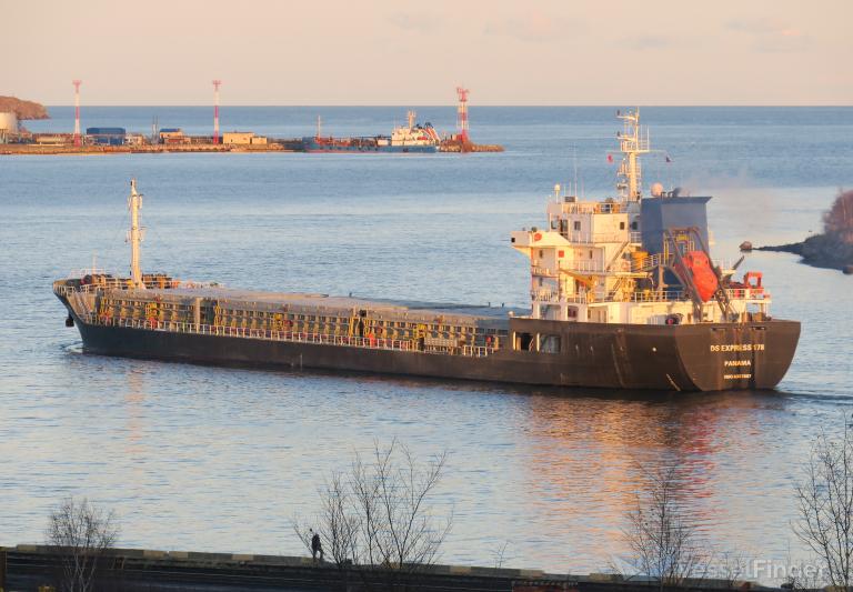 DS EXPRESS 178 photo