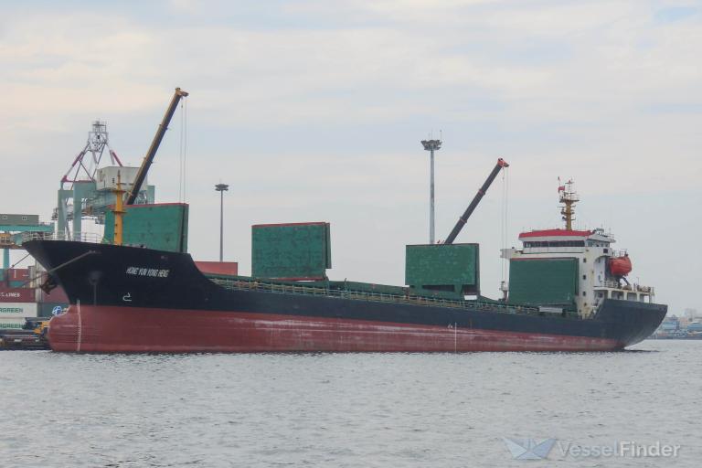 HONG YUN YONG HENG photo