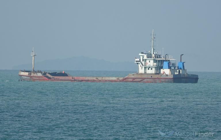 AN HUA BO 19 photo