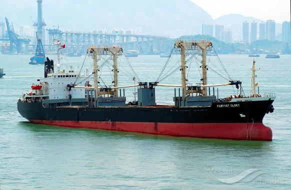 RUI BO, Bulk Carrier - Details and current position - IMO 8400581 ...