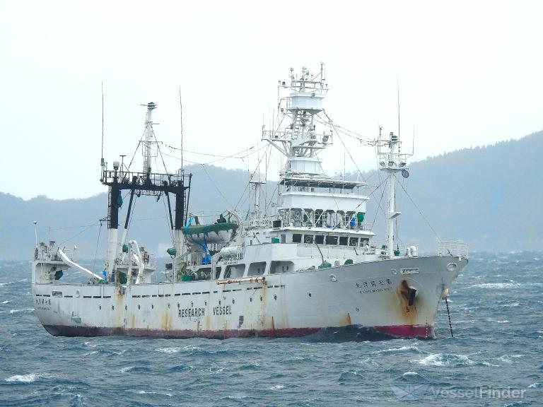 KAIYO MARU NO. 7 photo