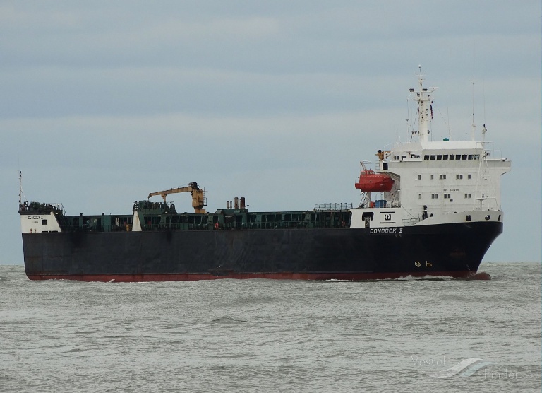 NEPTUN photo