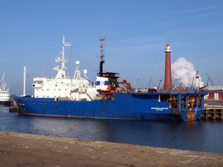 AKADEMIK SHATSKIY photo