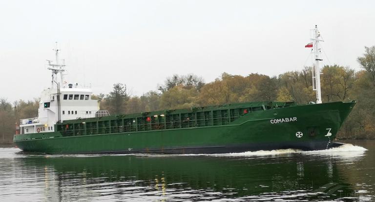 HALTBAKK COMABAR photo