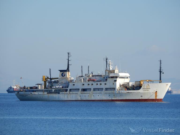 AKADEMIK OPARIN photo
