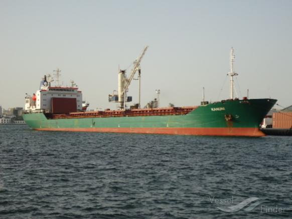 KANUNI photo