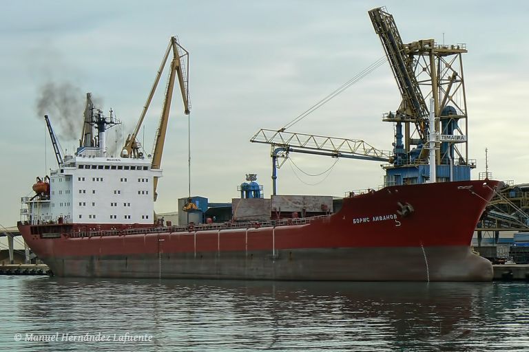 KALITIHI SEA photo