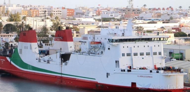 AL ANDALUS EXPRESS photo