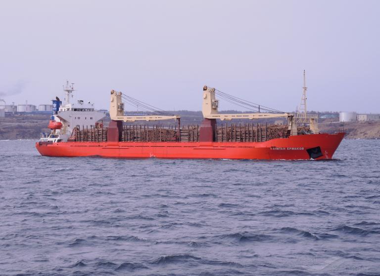 PITA ERMA photo