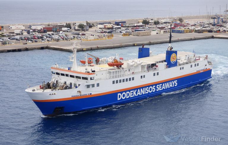 PANAGIA SKIADENI photo