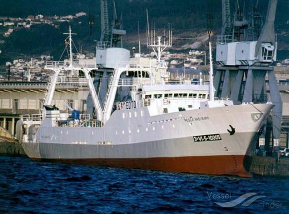 PESCA VAQUEIRO photo