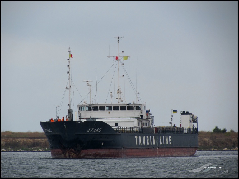 MV ALLAS photo