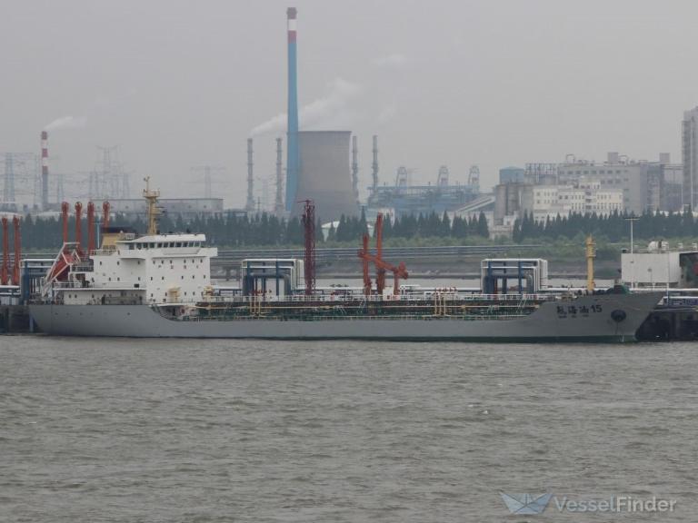 HANG HAI YOU 15 photo