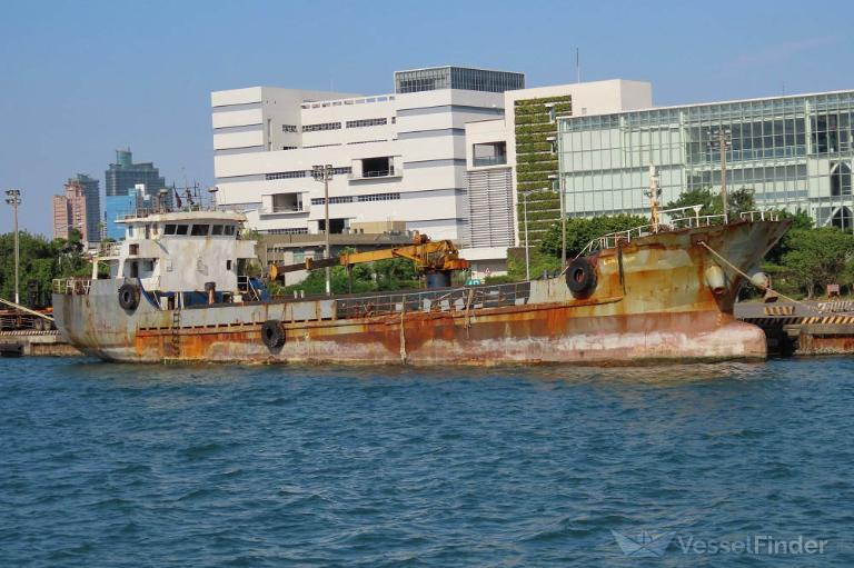 LONG SHUN photo