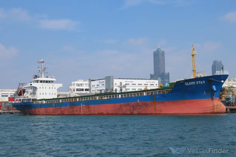 GLORY STAR photo