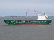 TIAN-XIANG-69