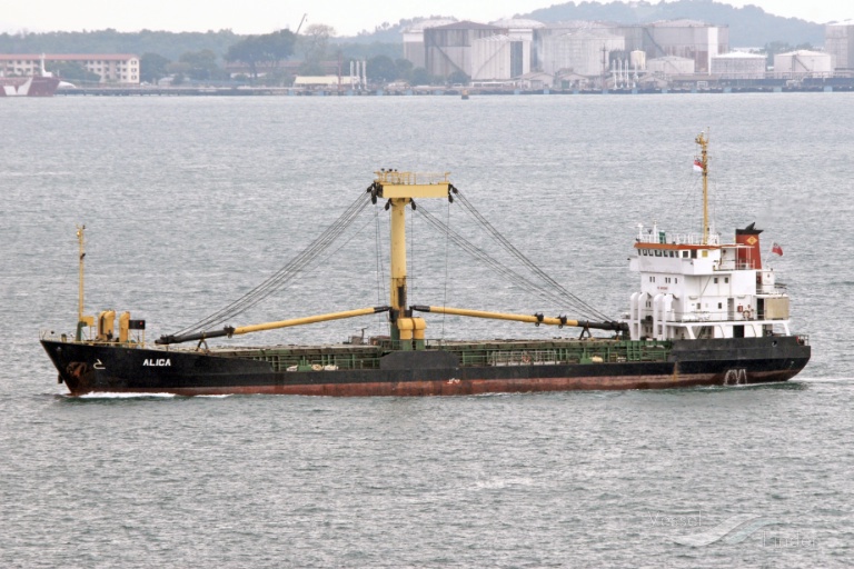 MV ALIKA photo