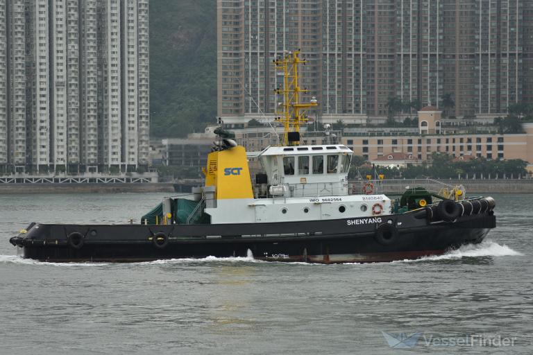 SHENYANG photo