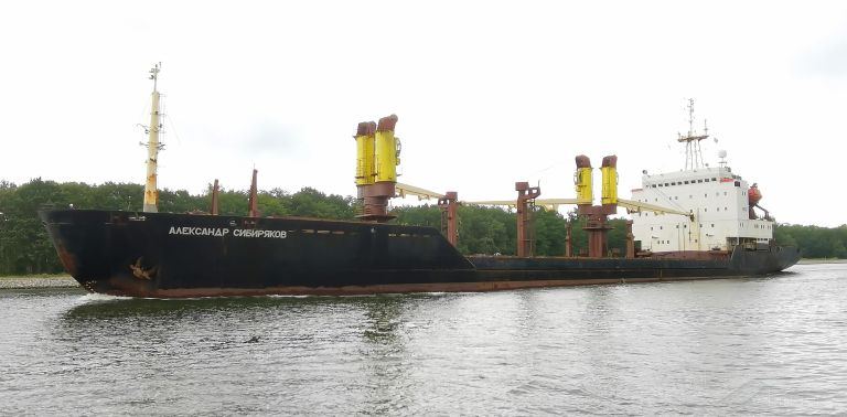 ALEKSANDR SIBIRYAKOV photo