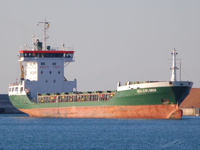 SEA EXPLORER photo