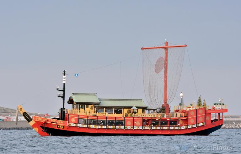 GOZABUNE ATAKE MARU photo