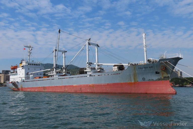 FULL KUO SHIN, Refrigerated Cargo Ship - Details and current 