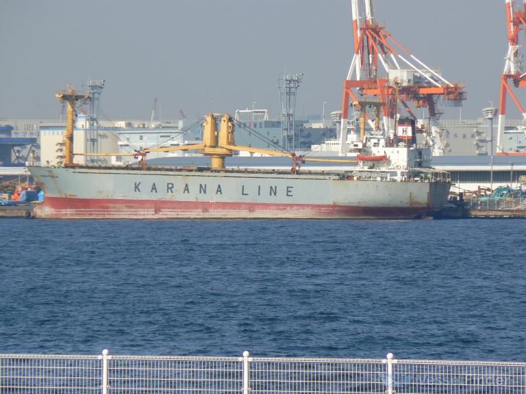 KARANA SEMBILAN photo