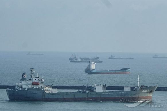 ASIA CEMENT NO. 2 photo