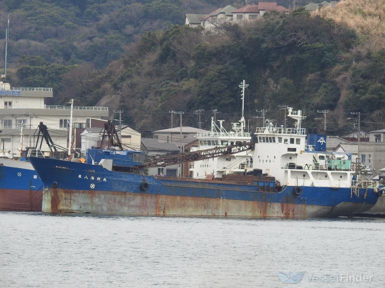 KAIKO MARU NO. 8 photo