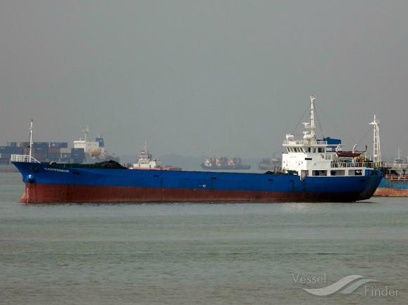 ALKEN PERSADA VIII photo