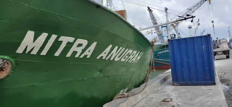 KM MITRA ANUGRAH photo