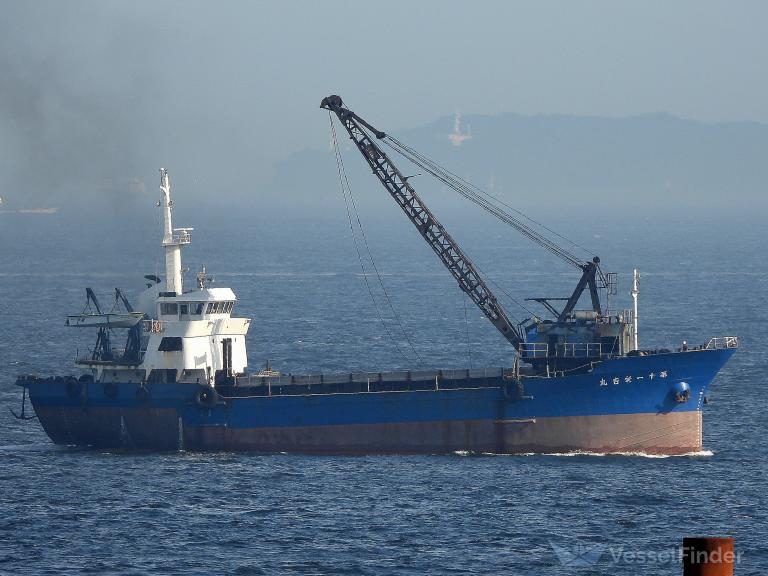 EIYOSHI MARU NO. 11 photo